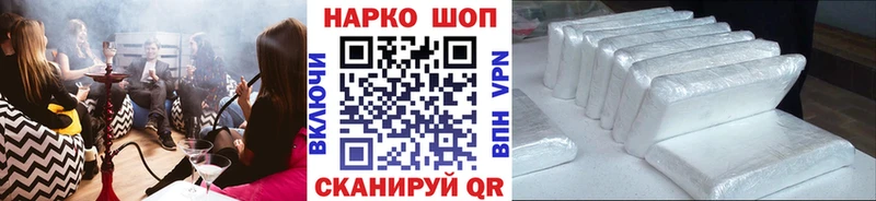 МАРИХУАНА Кизляр
