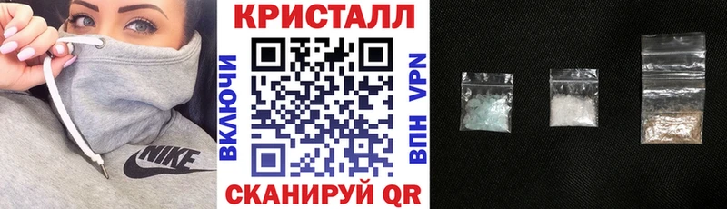 Амфетамин Розовый  Кизляр 