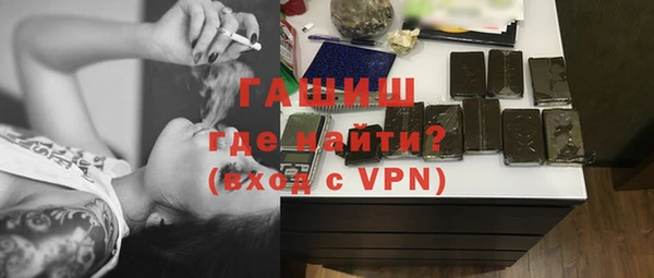 гашишное масло Верхнеуральск
