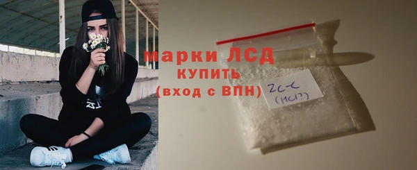 меф VHQ Бугульма