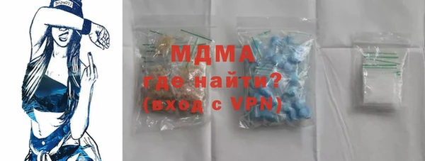 меф VHQ Бугульма
