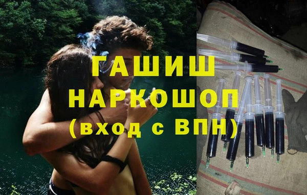 дмт Бронницы