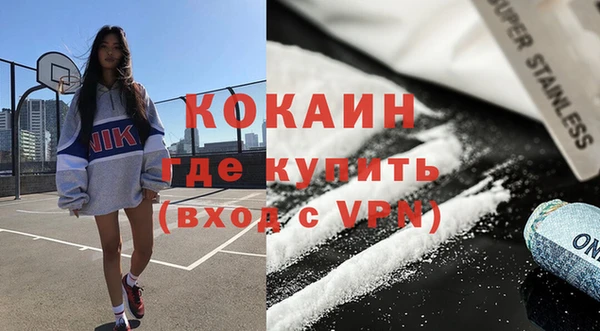 гашишное масло Верхнеуральск