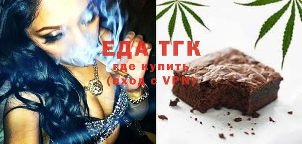 меф VHQ Бугульма