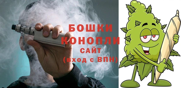 гашишное масло Верхнеуральск