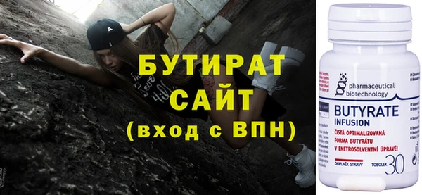 MESCALINE Верея