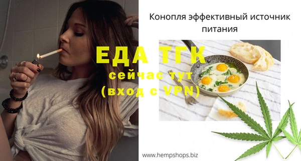 гашишное масло Верхнеуральск