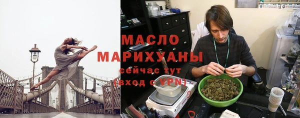 меф VHQ Бугульма