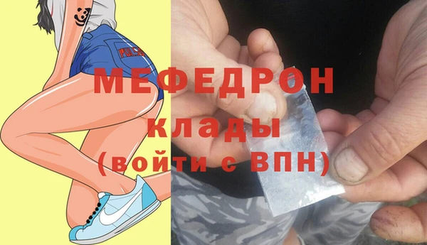дмт Бронницы