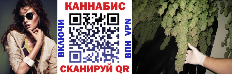 МАРИХУАНА ГИДРОПОН  Кизляр 